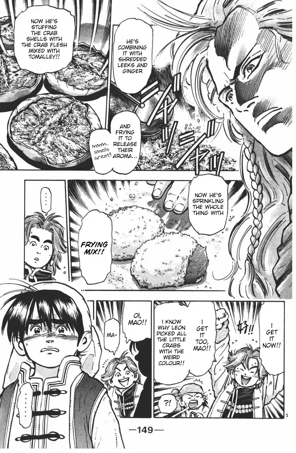 Shin Chuuka Ichiban! Chapter 41 page 5 - Chapter 41: The Two Promises