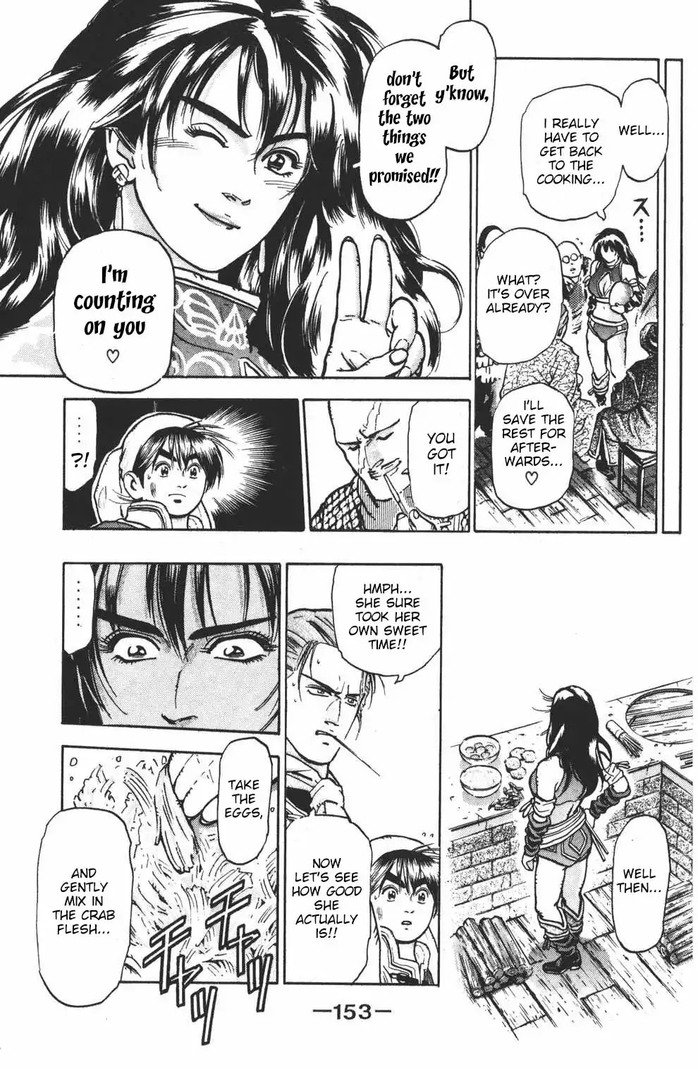 Shin Chuuka Ichiban! Chapter 41 page 9 - Chapter 41: The Two Promises