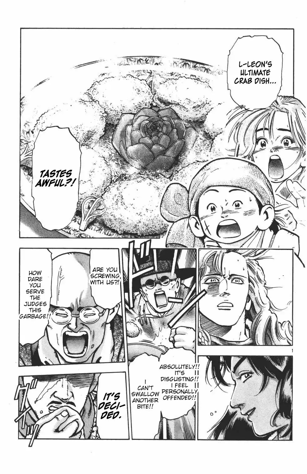Shin Chuuka Ichiban! Chapter 42 page 1 - Chapter 42: "Dark" Arts