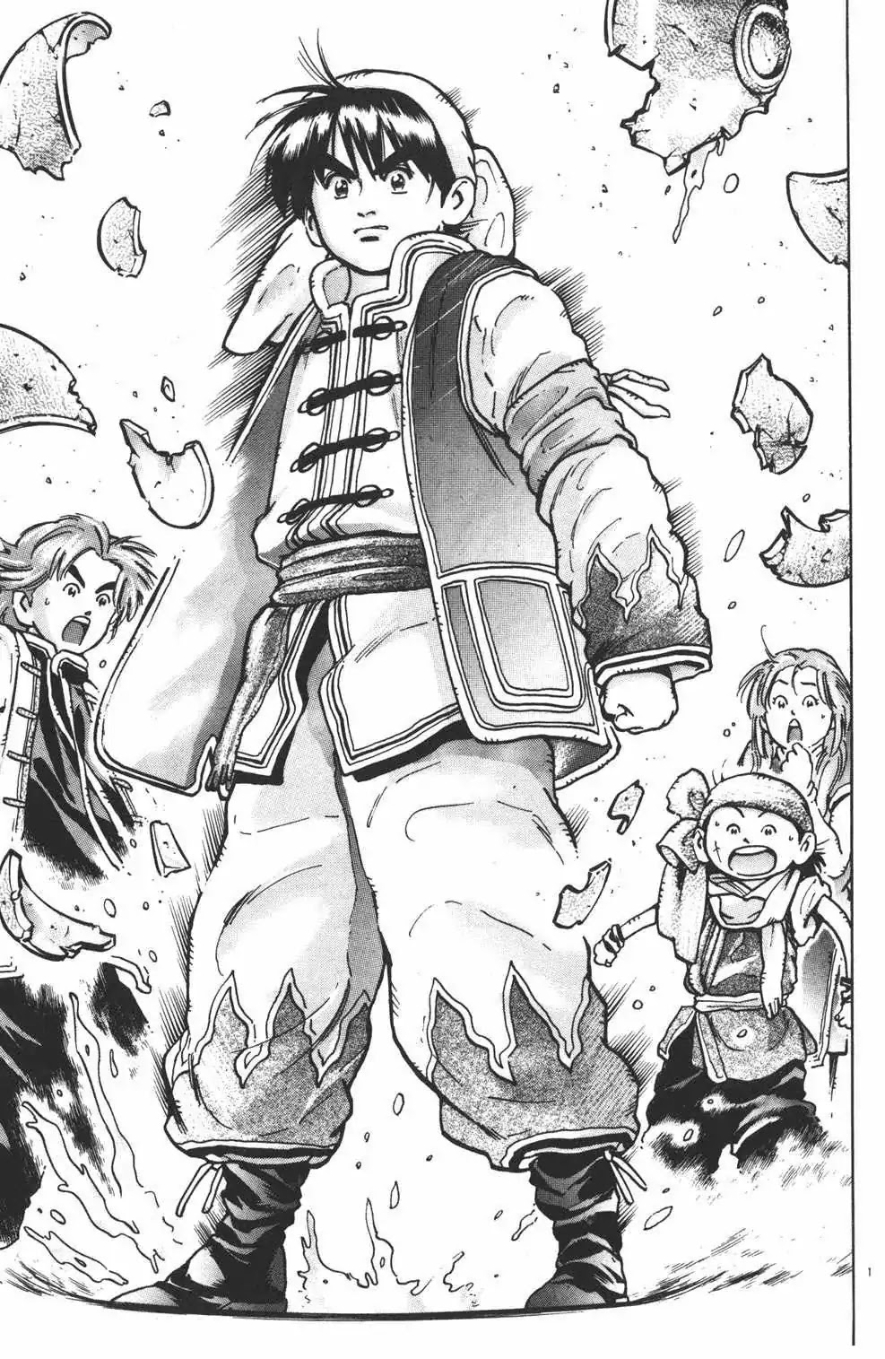 Shin Chuuka Ichiban! Chapter 42 page 10 - Chapter 42: "Dark" Arts