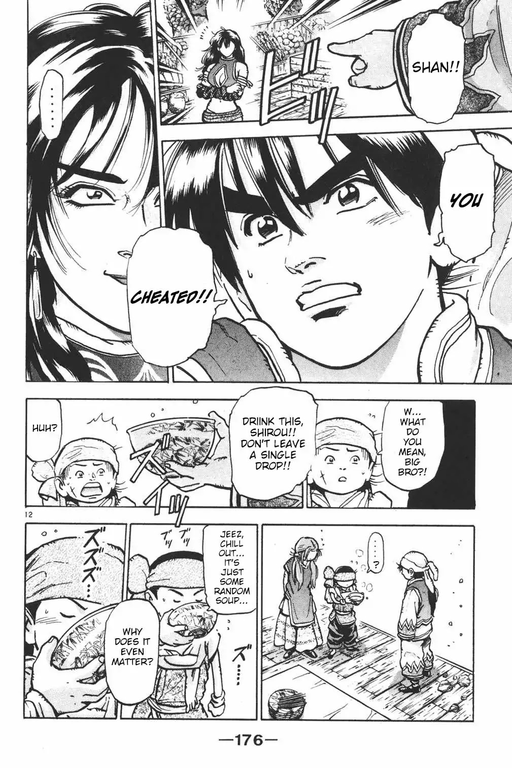Shin Chuuka Ichiban! Chapter 42 page 11 - Chapter 42: "Dark" Arts