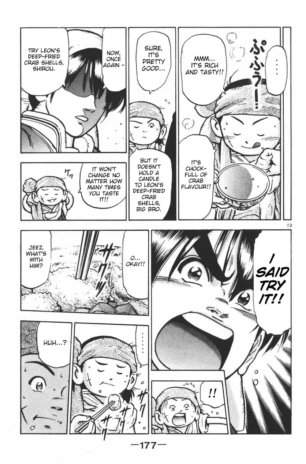 Shin Chuuka Ichiban! Chapter 42 page 12 - Chapter 42: "Dark" Arts