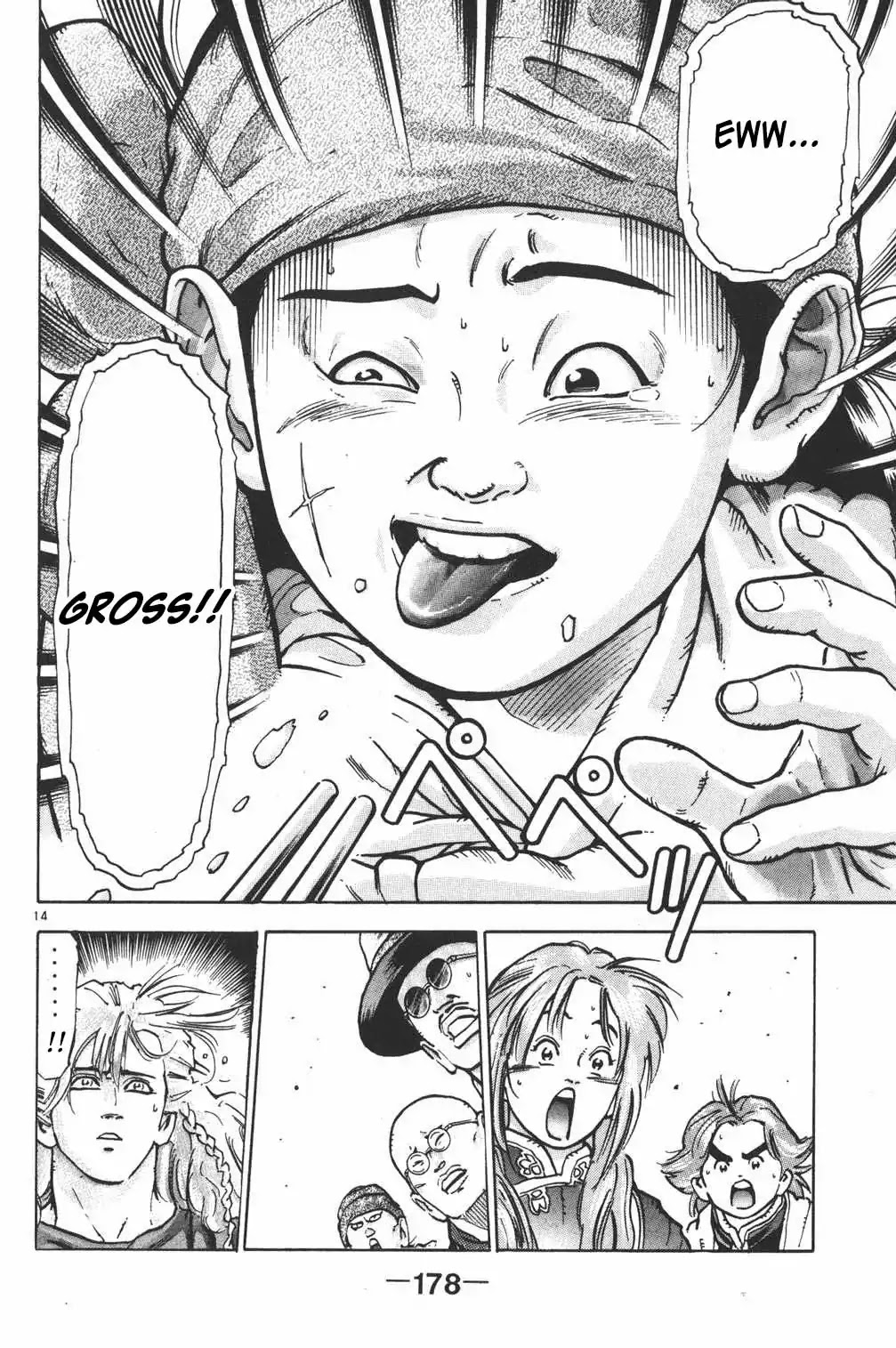 Shin Chuuka Ichiban! Chapter 42 page 13 - Chapter 42: "Dark" Arts