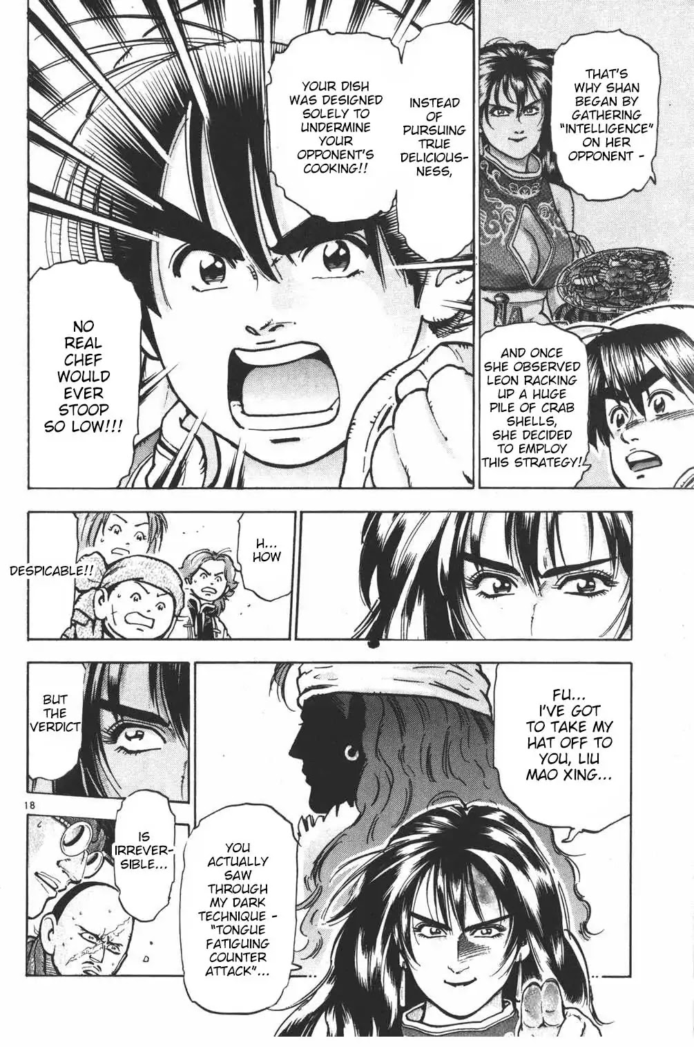 Shin Chuuka Ichiban! Chapter 42 page 17 - Chapter 42: "Dark" Arts