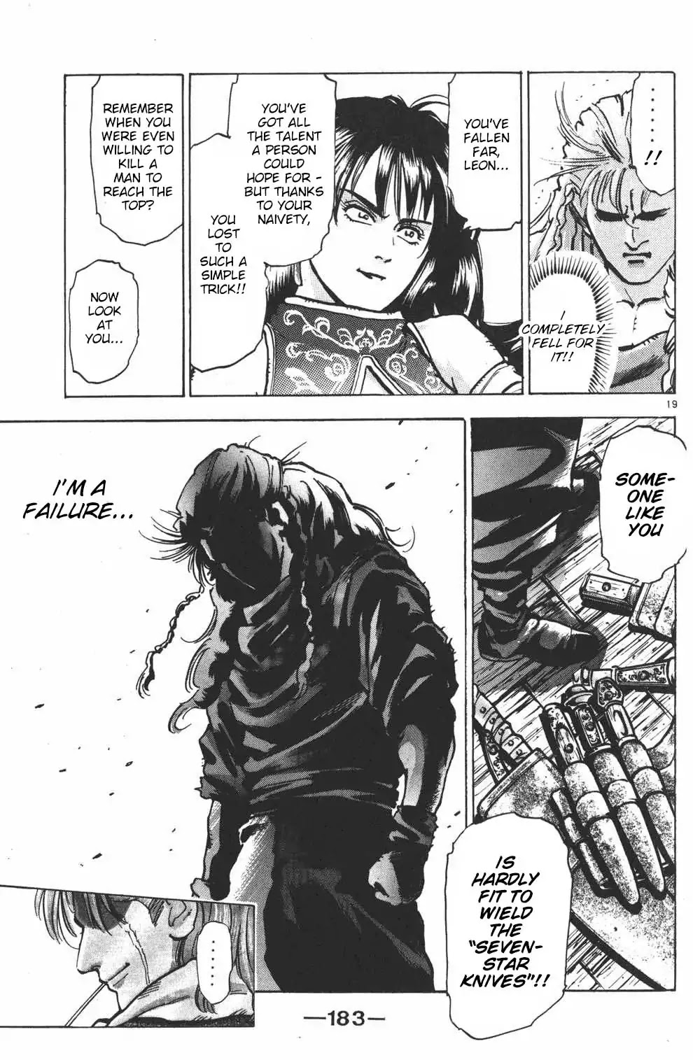 Shin Chuuka Ichiban! Chapter 42 page 18 - Chapter 42: "Dark" Arts