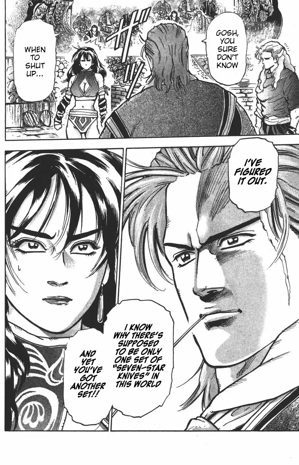 Shin Chuuka Ichiban! Chapter 42 page 19 - Chapter 42: "Dark" Arts