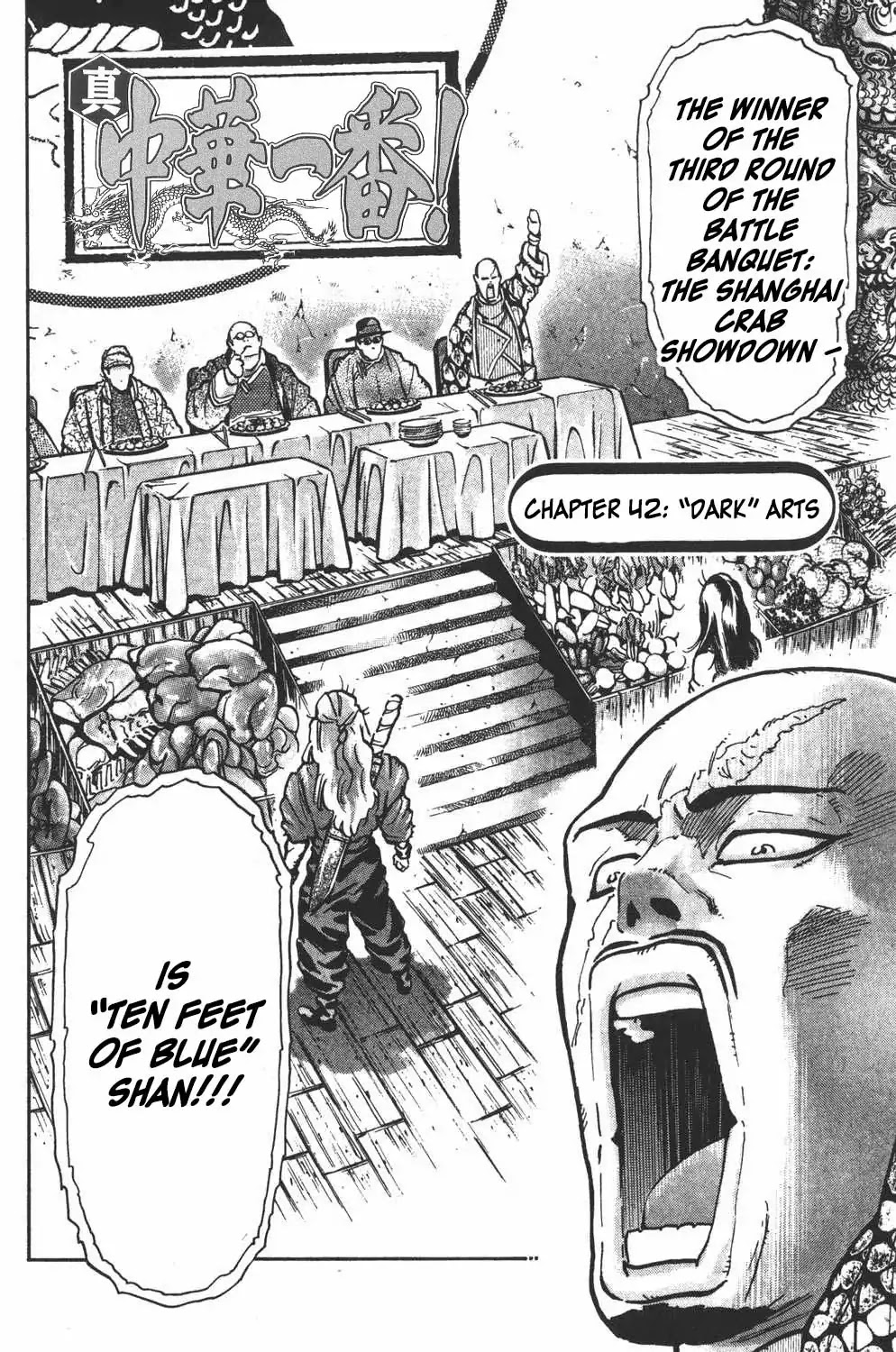 Shin Chuuka Ichiban! Chapter 42 page 2 - Chapter 42: "Dark" Arts