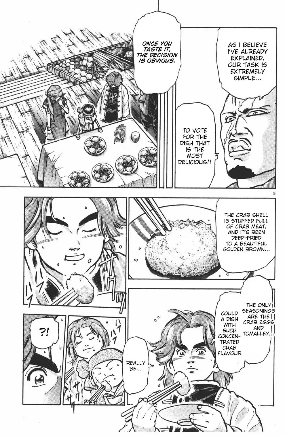 Shin Chuuka Ichiban! Chapter 42 page 5 - Chapter 42: "Dark" Arts
