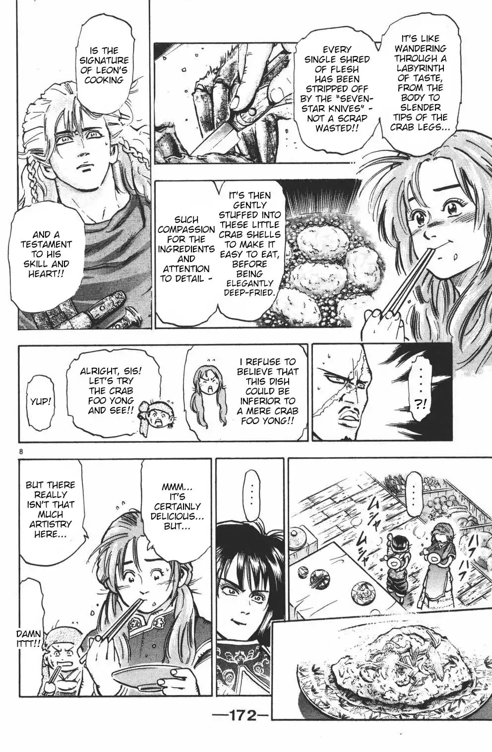 Shin Chuuka Ichiban! Chapter 42 page 7 - Chapter 42: "Dark" Arts