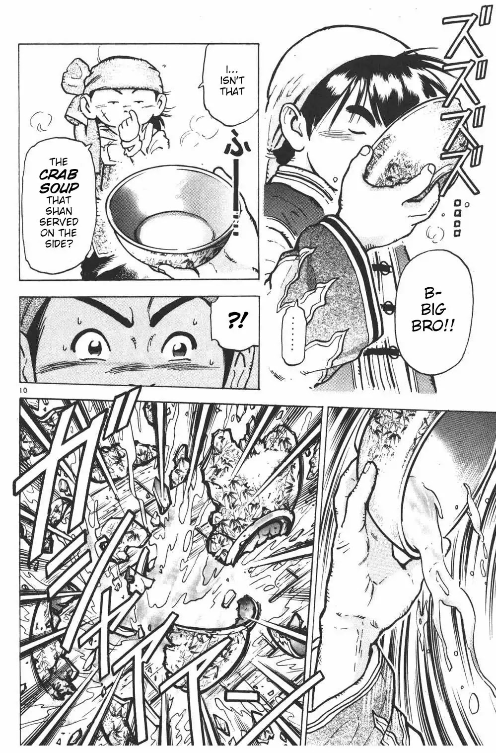 Shin Chuuka Ichiban! Chapter 42 page 9 - Chapter 42: "Dark" Arts