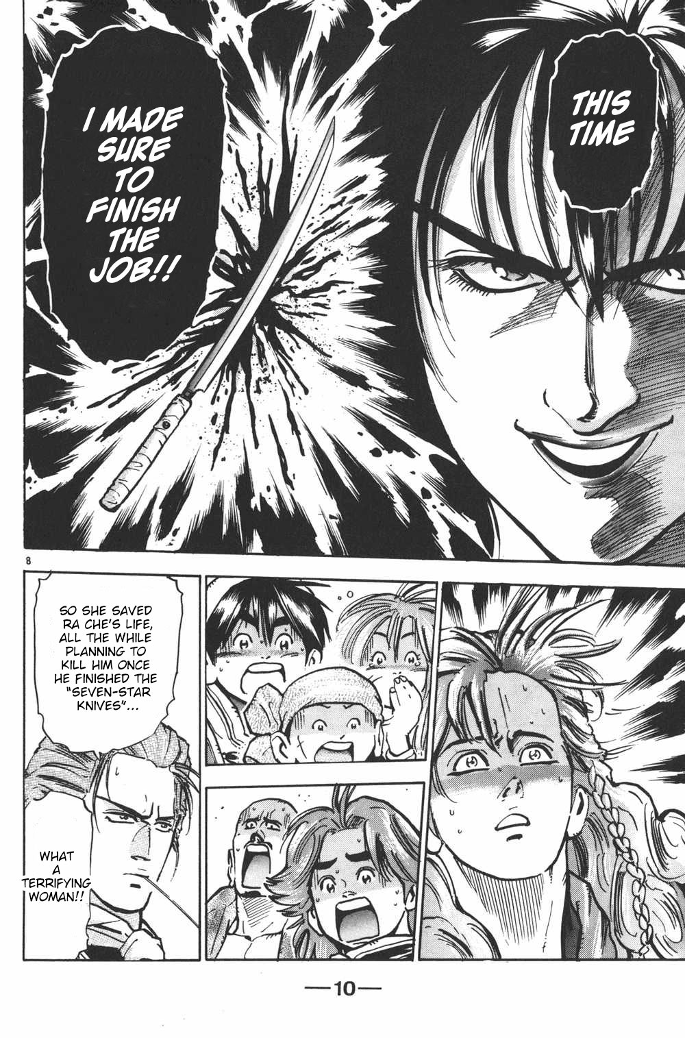 Shin Chuuka Ichiban! Chapter 43 page 10 - Chapter 43: The "Seven-Star Knives" of the Soul