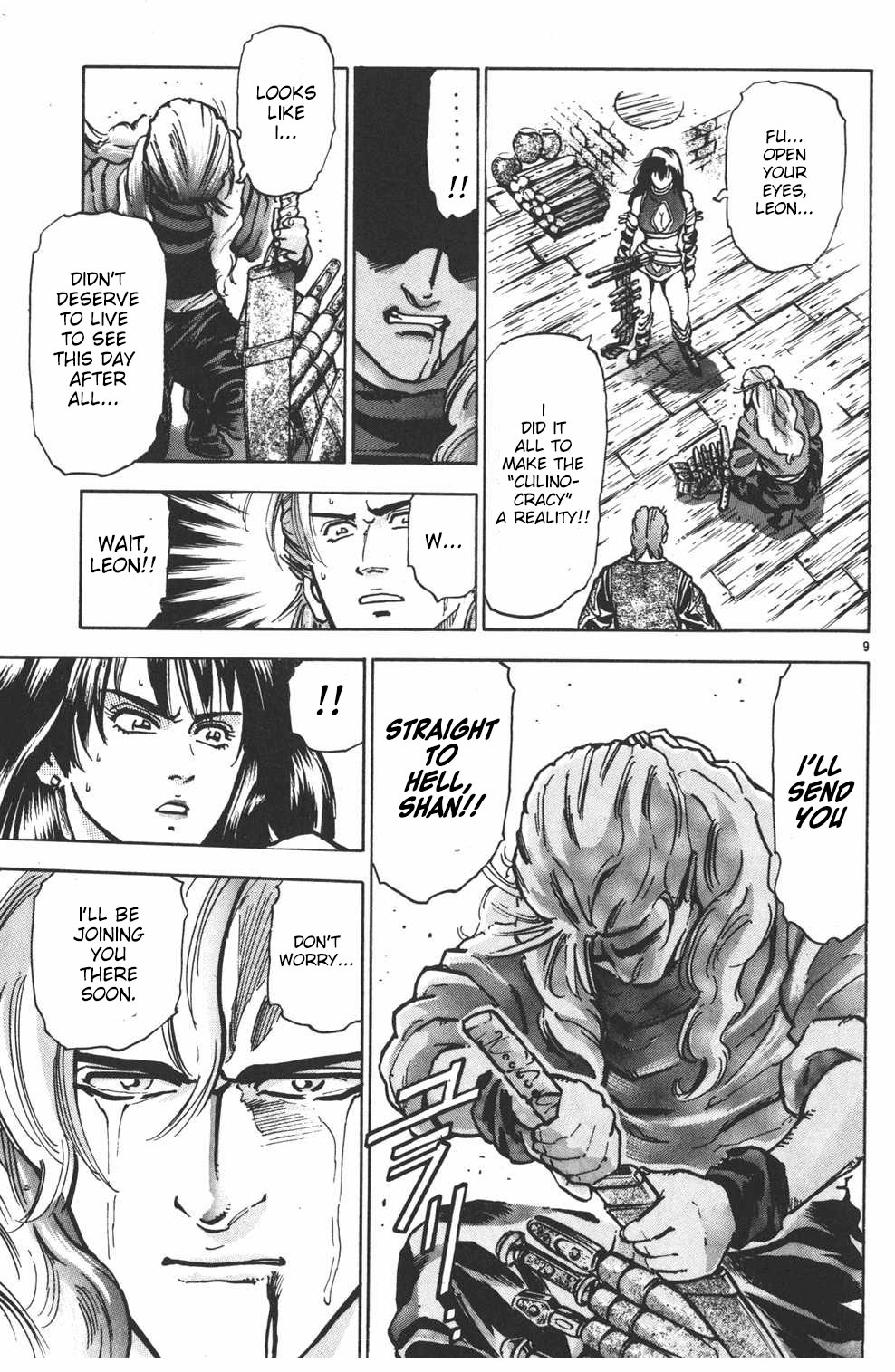 Shin Chuuka Ichiban! Chapter 43 page 11 - Chapter 43: The "Seven-Star Knives" of the Soul