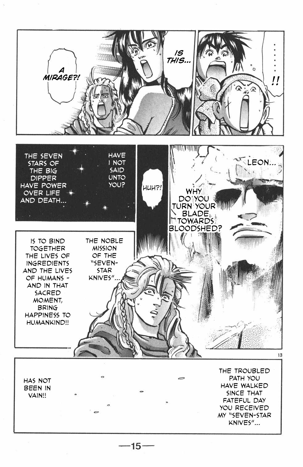 Shin Chuuka Ichiban! Chapter 43 page 15 - Chapter 43: The "Seven-Star Knives" of the Soul
