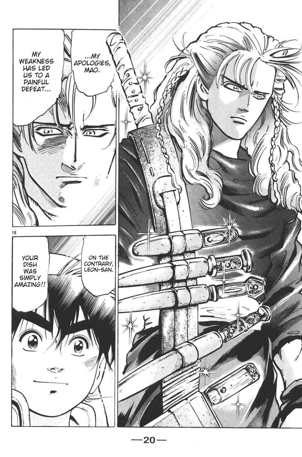 Shin Chuuka Ichiban! Chapter 43 page 20 - Chapter 43: The "Seven-Star Knives" of the Soul