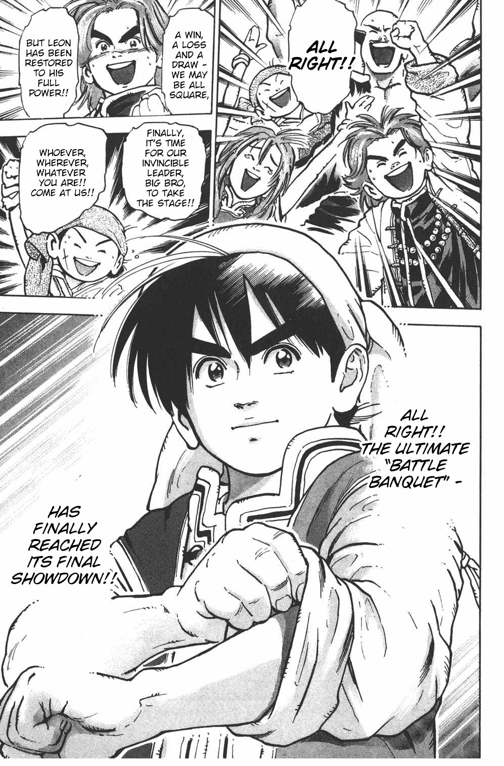 Shin Chuuka Ichiban! Chapter 43 page 21 - Chapter 43: The "Seven-Star Knives" of the Soul