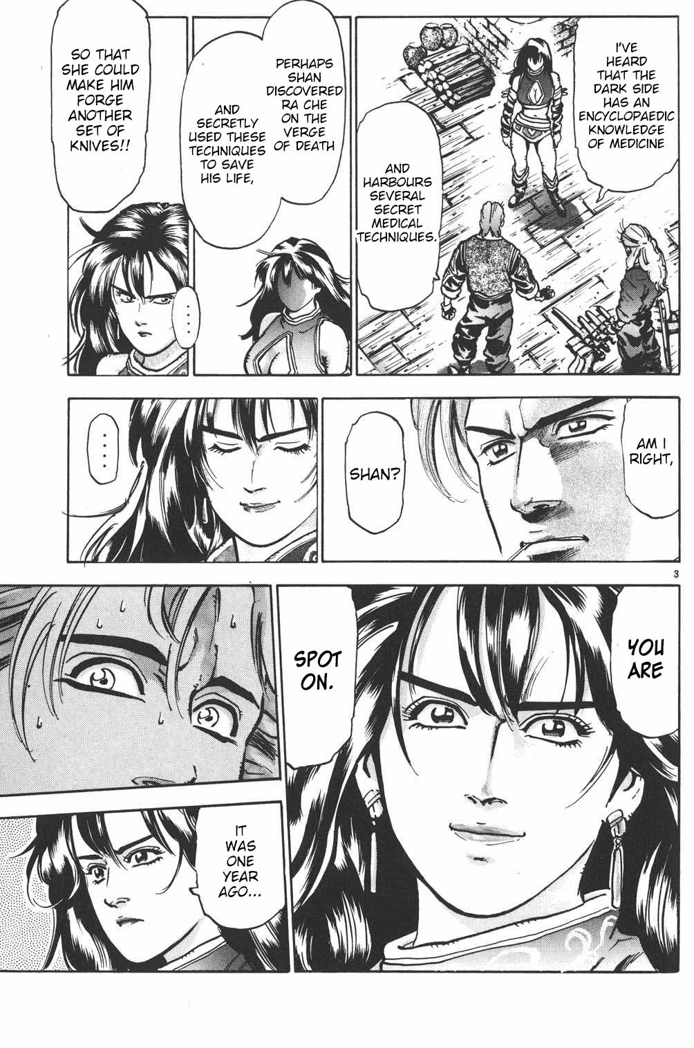 Shin Chuuka Ichiban! Chapter 43 page 5 - Chapter 43: The "Seven-Star Knives" of the Soul