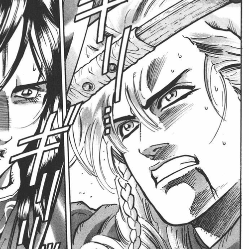 Shin Chuuka Ichiban! Chapter 43: The "Seven-Star Knives" of the Soul cover
