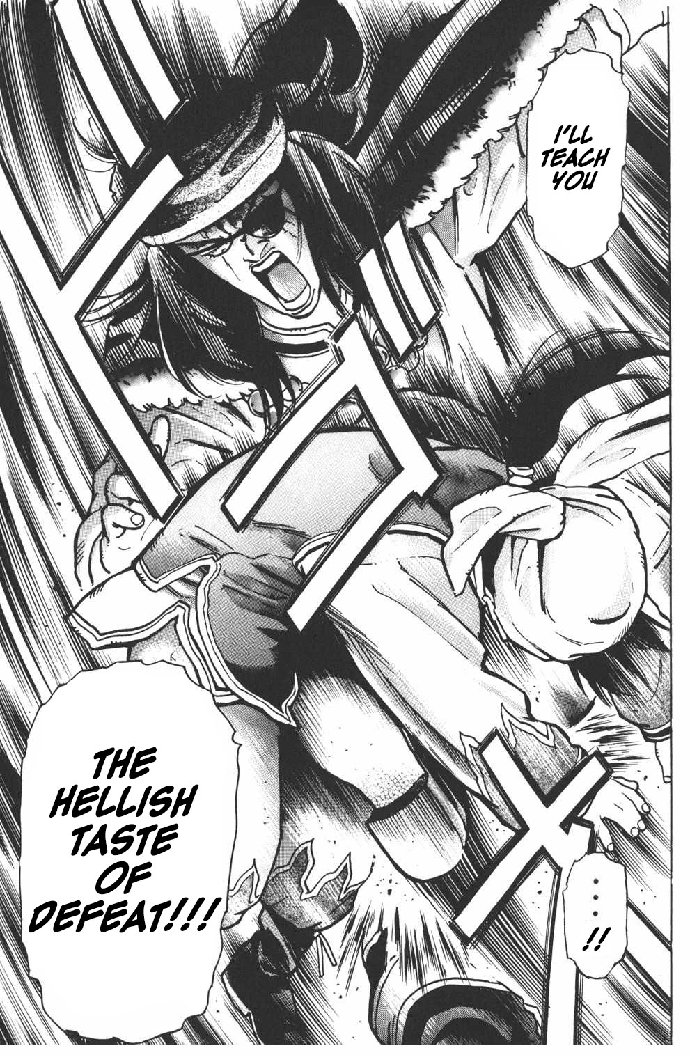 Shin Chuuka Ichiban! Chapter 44 page 13 - Chapter 44: The Destined Man