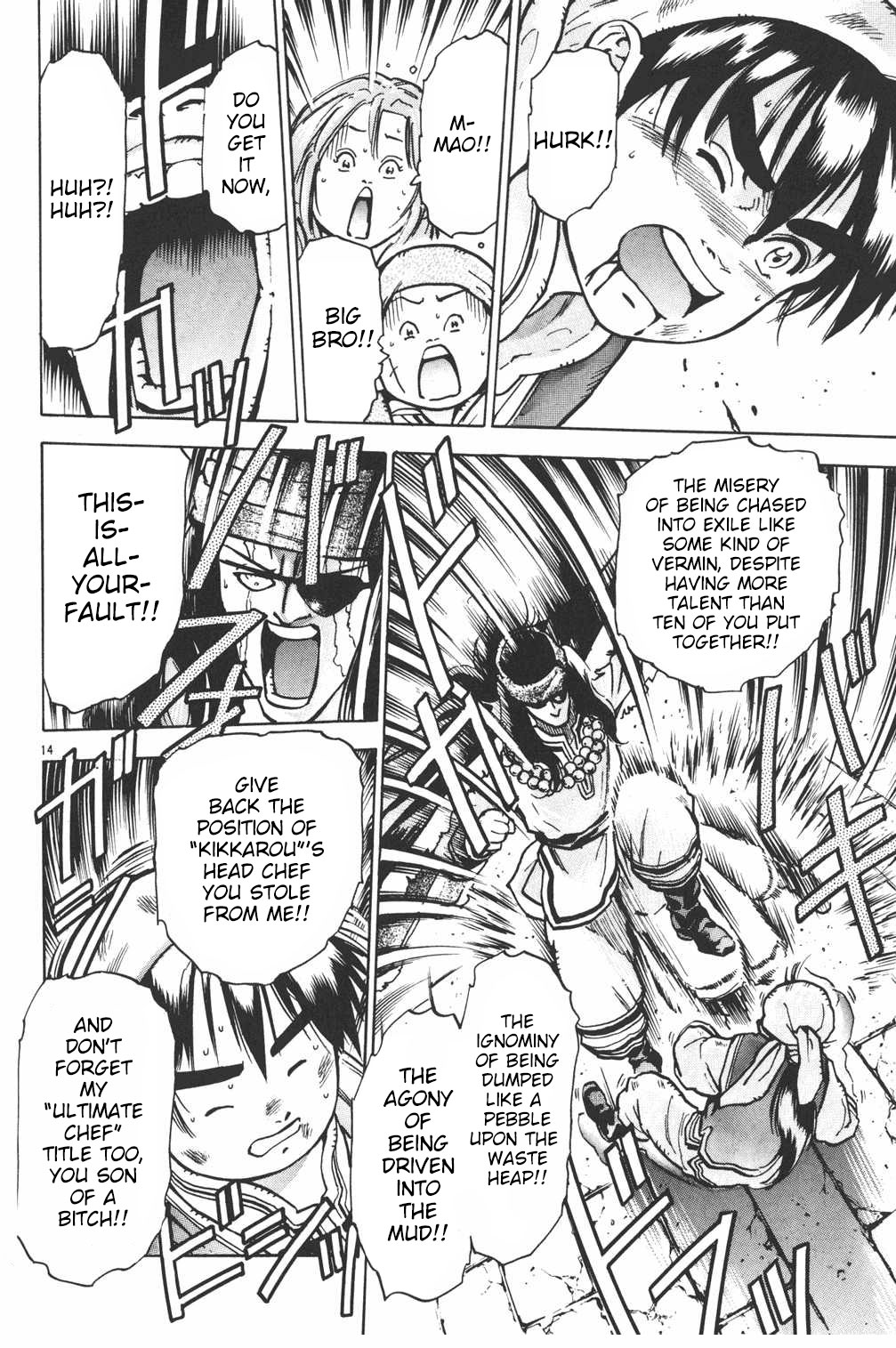 Shin Chuuka Ichiban! Chapter 44 page 14 - Chapter 44: The Destined Man
