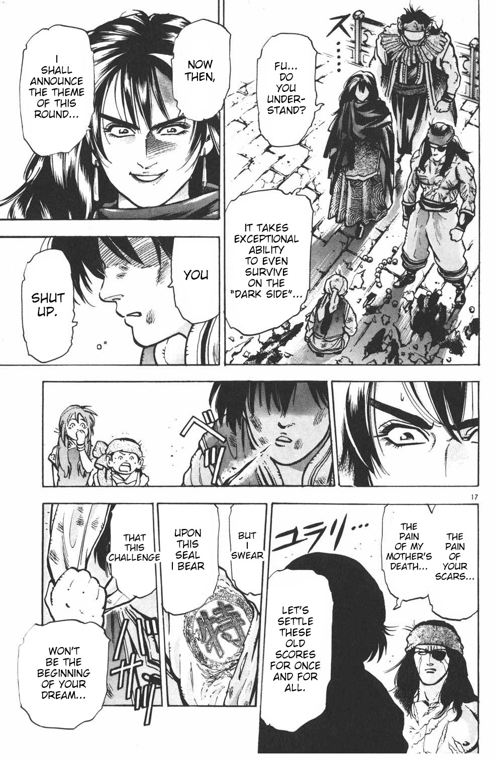 Shin Chuuka Ichiban! Chapter 44 page 17 - Chapter 44: The Destined Man