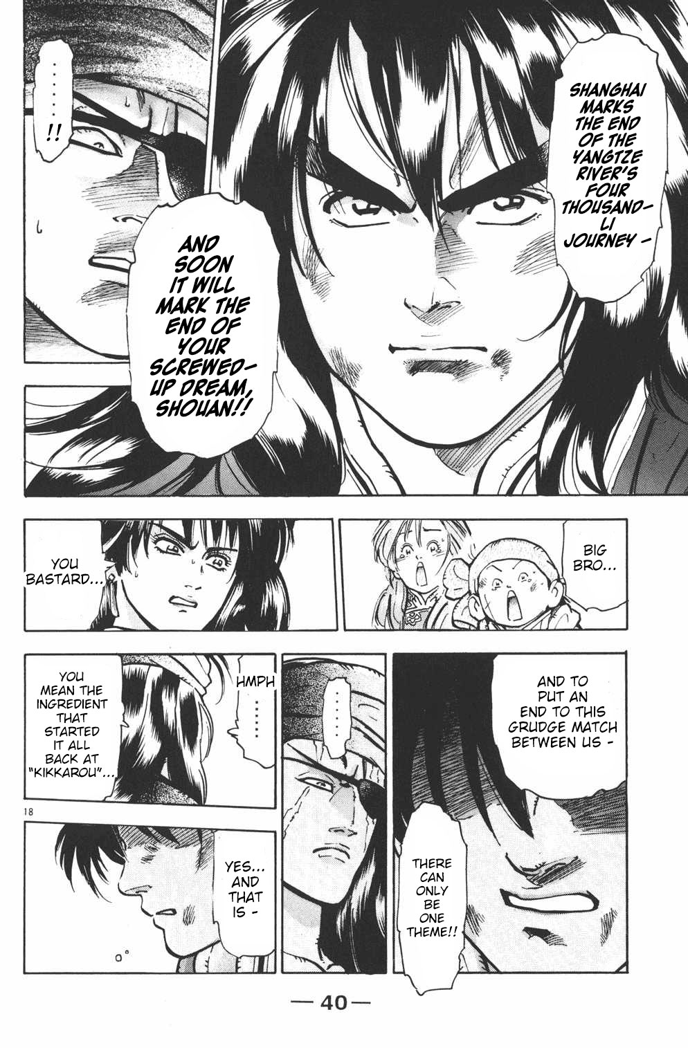 Shin Chuuka Ichiban! Chapter 44 page 18 - Chapter 44: The Destined Man