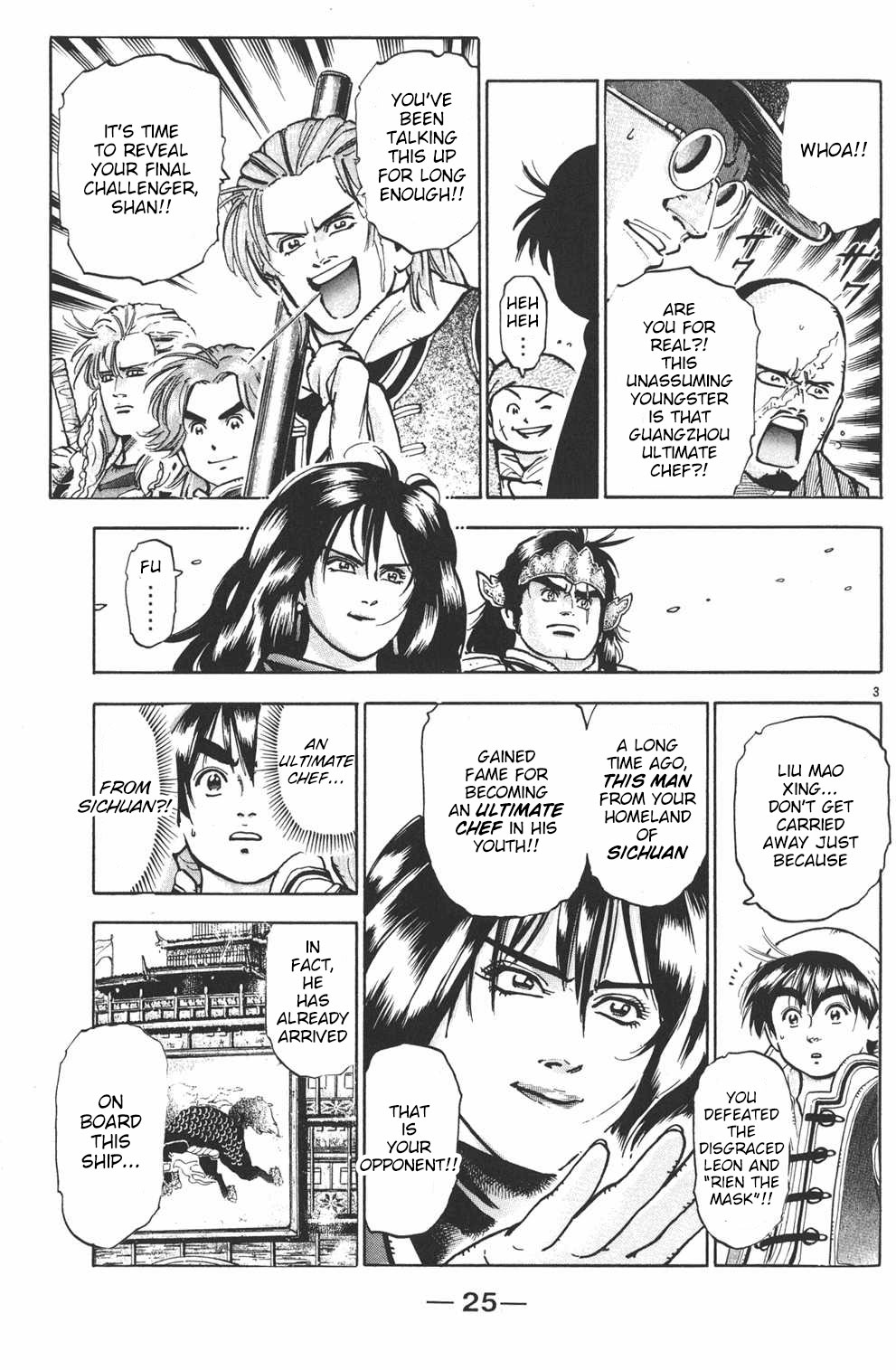 Shin Chuuka Ichiban! Chapter 44 page 3 - Chapter 44: The Destined Man