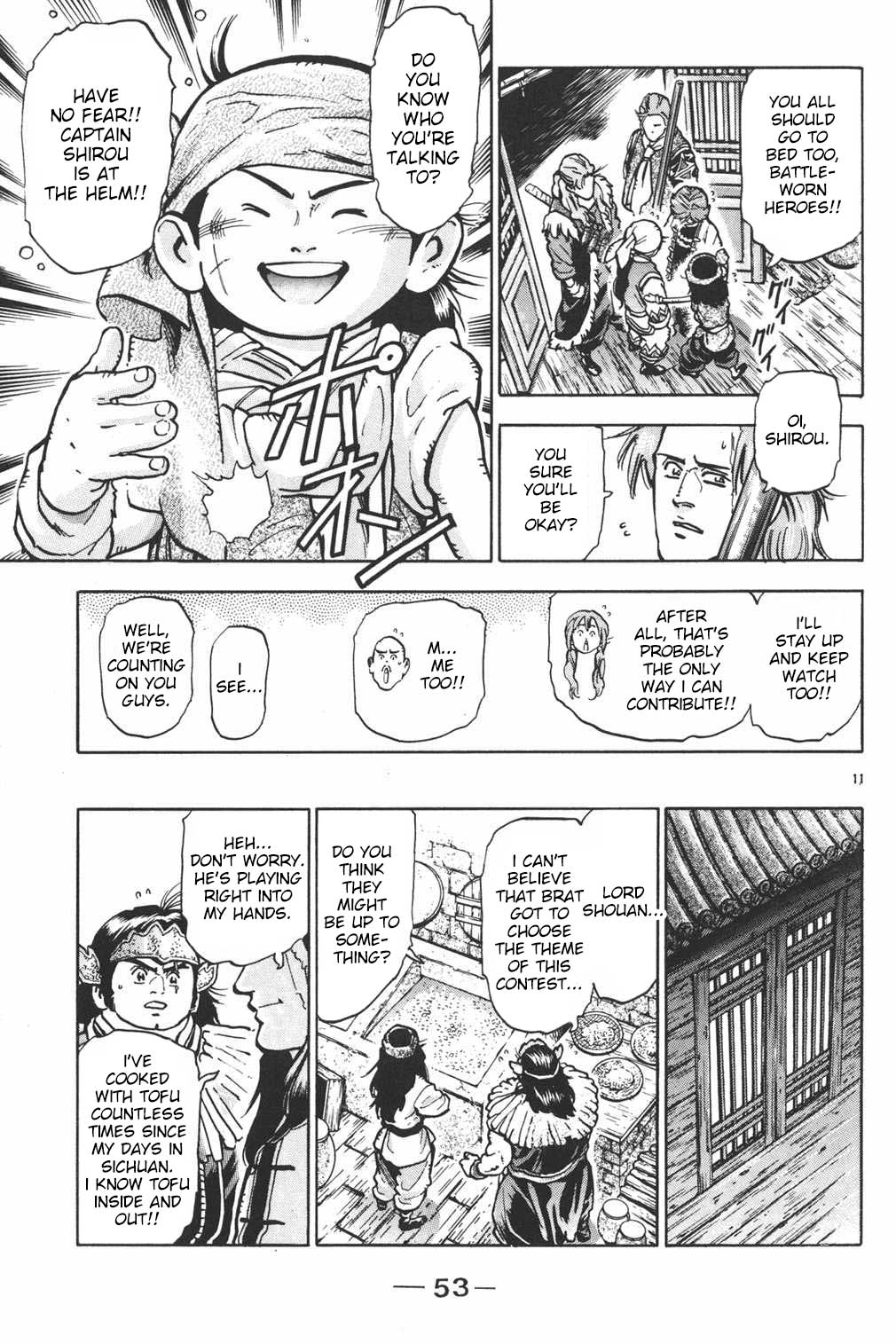 Shin Chuuka Ichiban! Chapter 45 page 11 - Chapter 45: The Final Trap