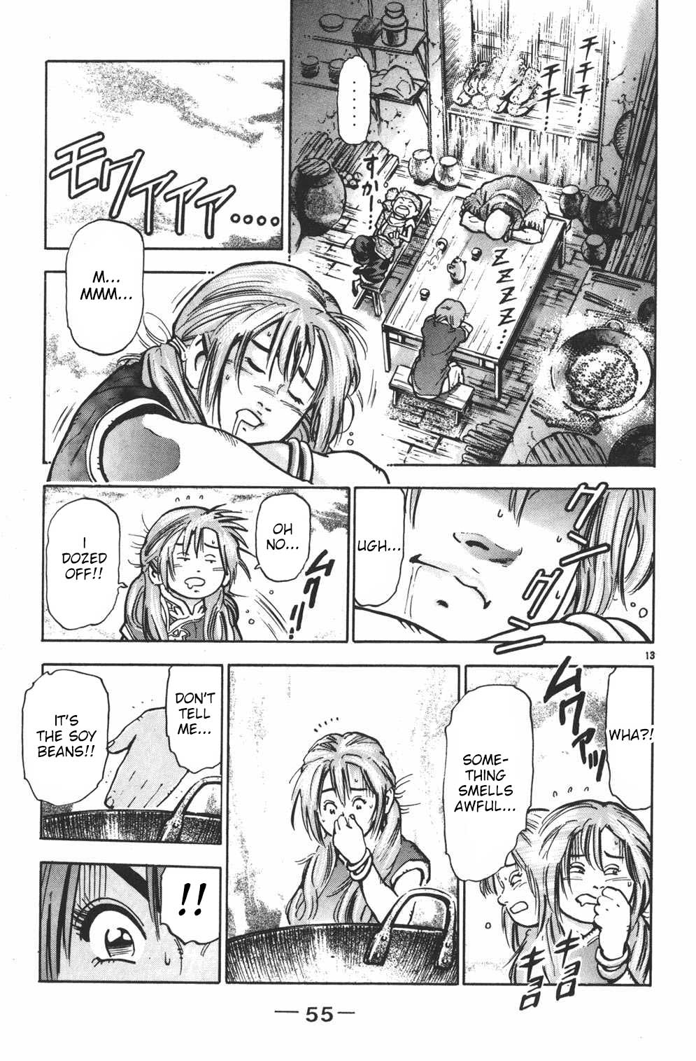 Shin Chuuka Ichiban! Chapter 45 page 13 - Chapter 45: The Final Trap