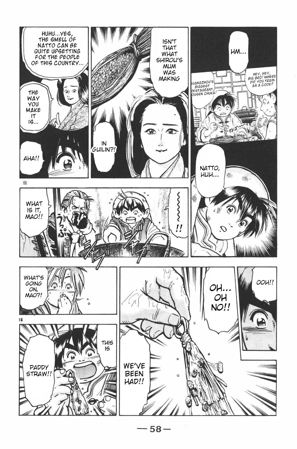 Shin Chuuka Ichiban! Chapter 45 page 16 - Chapter 45: The Final Trap