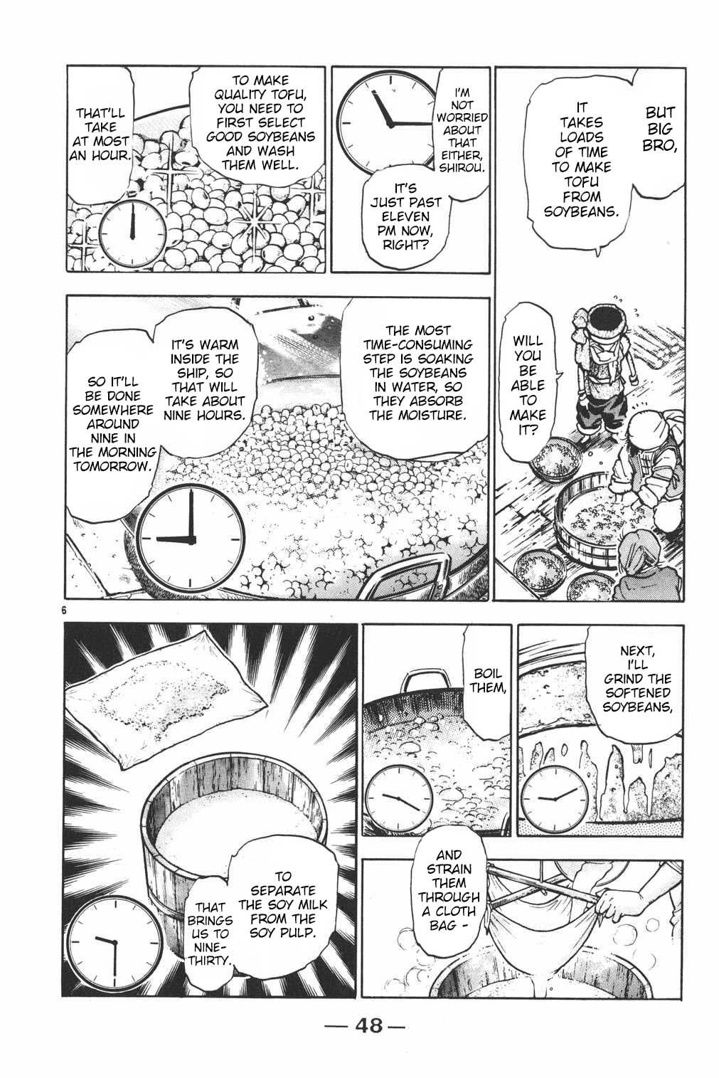 Shin Chuuka Ichiban! Chapter 45 page 6 - Chapter 45: The Final Trap