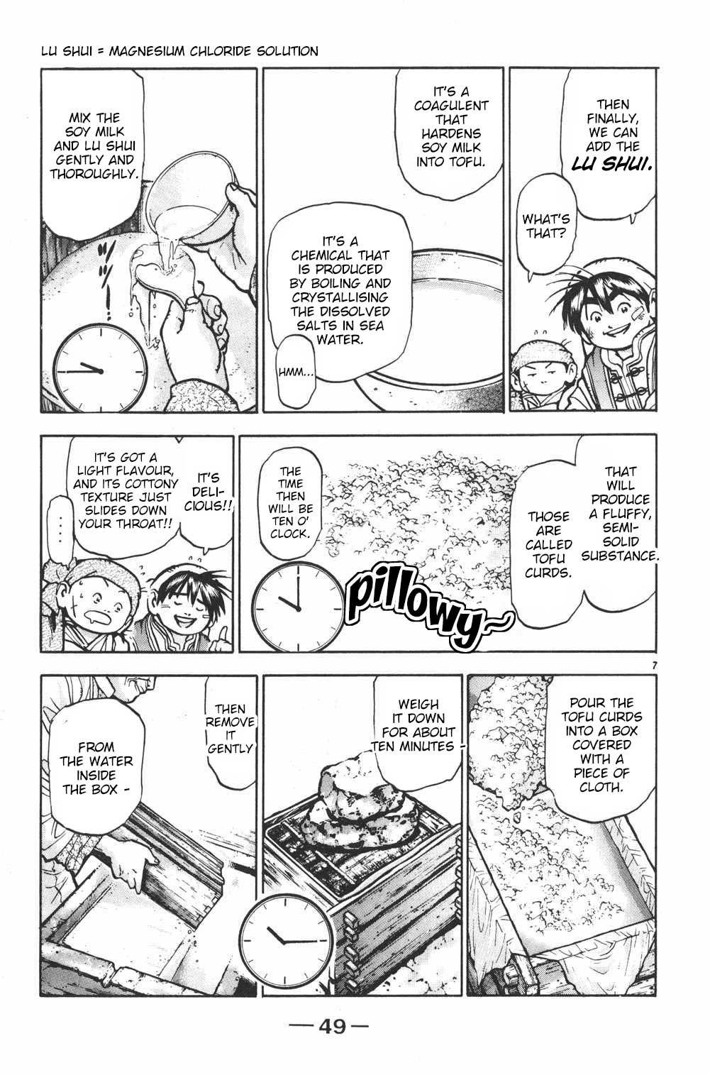 Shin Chuuka Ichiban! Chapter 45 page 7 - Chapter 45: The Final Trap