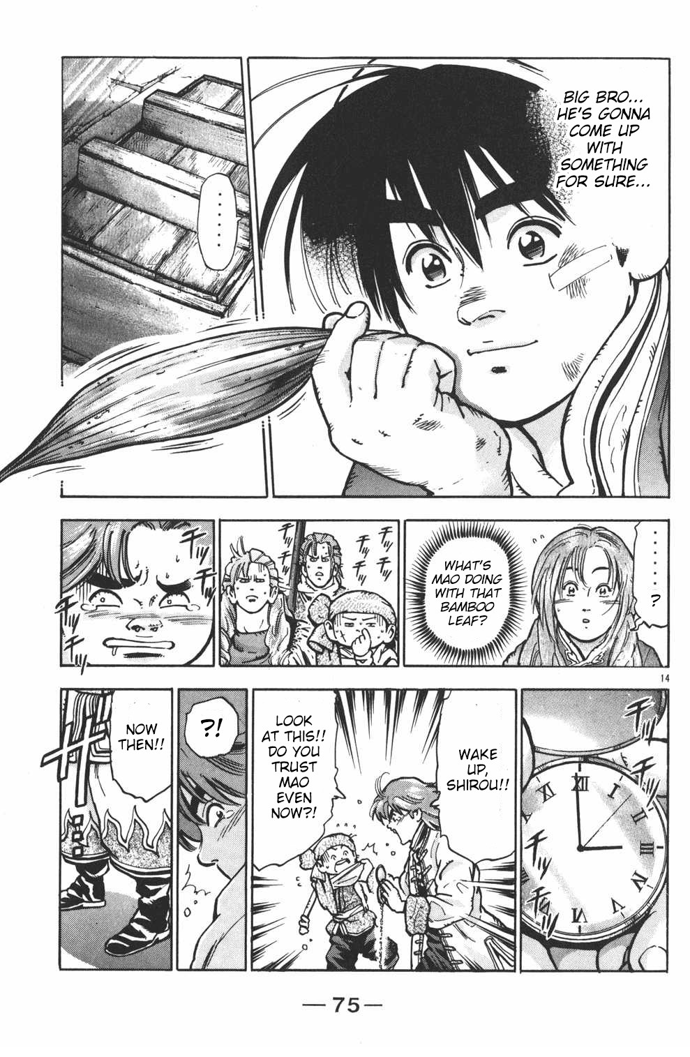 Shin Chuuka Ichiban! Chapter 46 page 14 - Chapter 46: Ultimate Tofu Showdown!