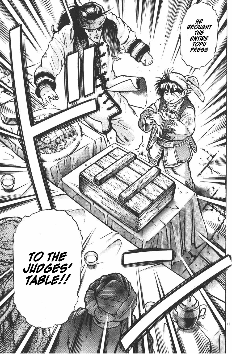 Shin Chuuka Ichiban! Chapter 46 page 16 - Chapter 46: Ultimate Tofu Showdown!