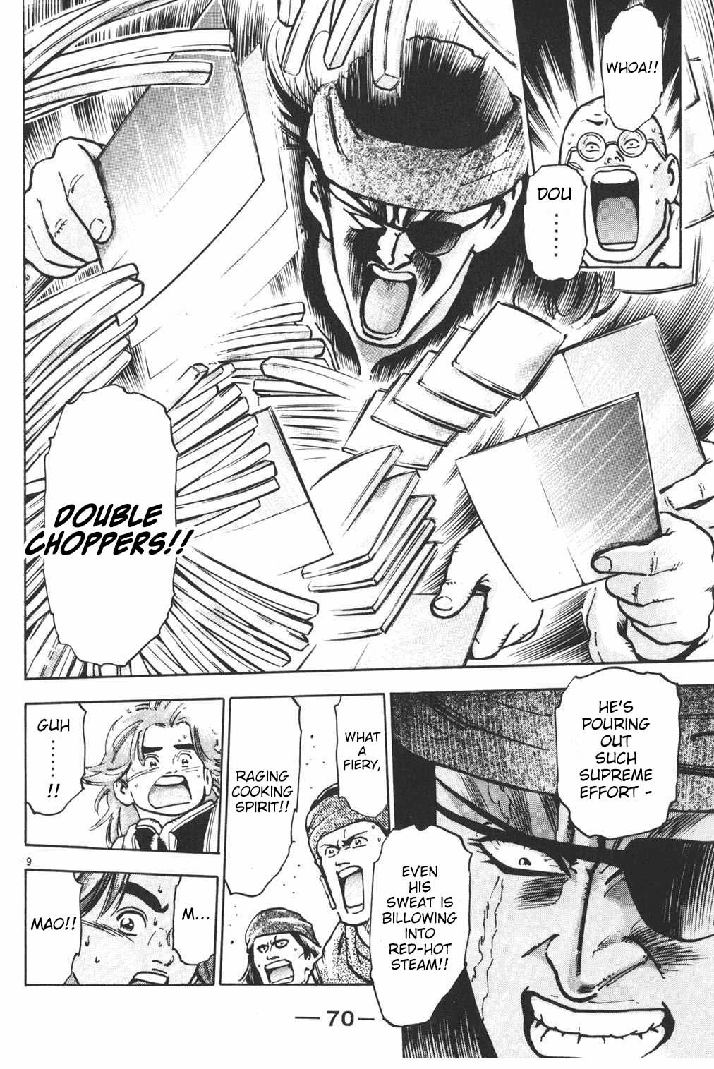Shin Chuuka Ichiban! Chapter 46 page 9 - Chapter 46: Ultimate Tofu Showdown!