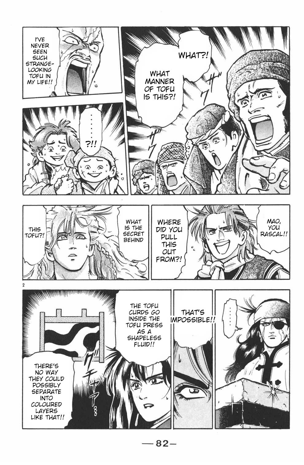 Shin Chuuka Ichiban! Chapter 47 page 2 - Chapter 47: The Magical Division