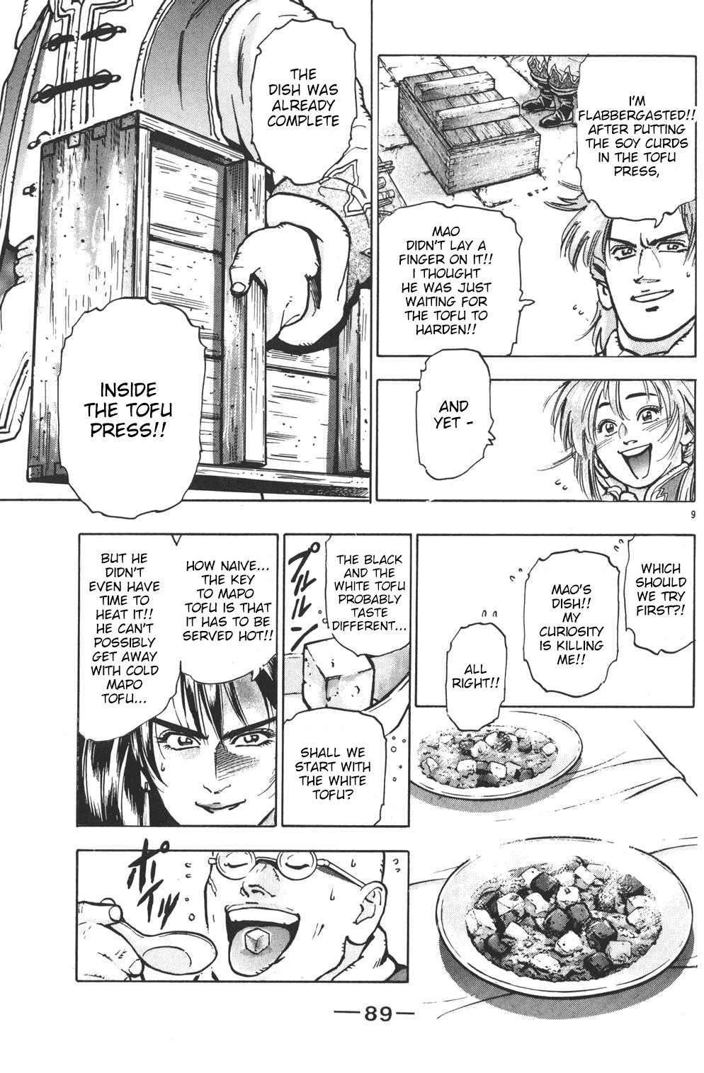 Shin Chuuka Ichiban! Chapter 47 page 8 - Chapter 47: The Magical Division