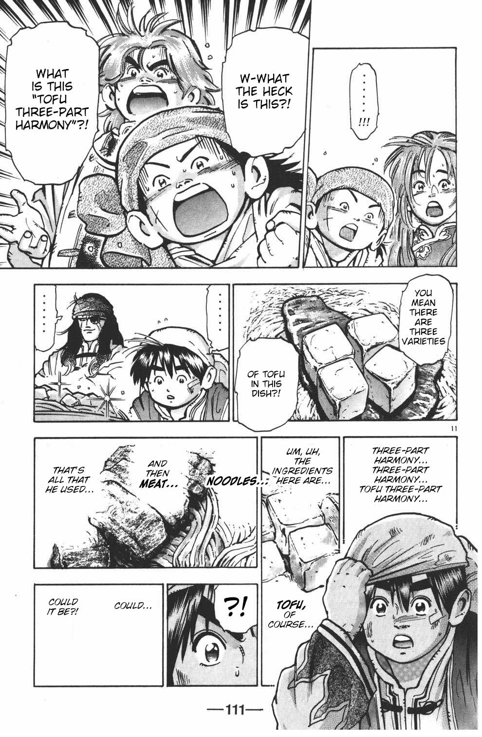 Shin Chuuka Ichiban! Chapter 48 page 10 - Chapter 48: The Awe-Inspiring Tofu Dish