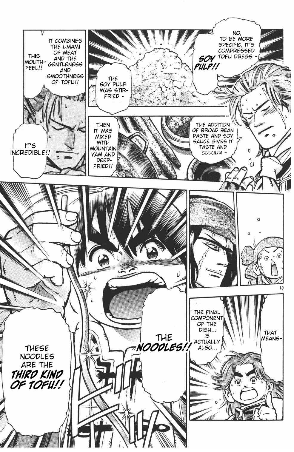 Shin Chuuka Ichiban! Chapter 48 page 12 - Chapter 48: The Awe-Inspiring Tofu Dish