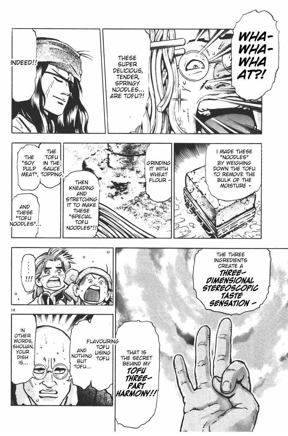 Shin Chuuka Ichiban! Chapter 48 page 13 - Chapter 48: The Awe-Inspiring Tofu Dish