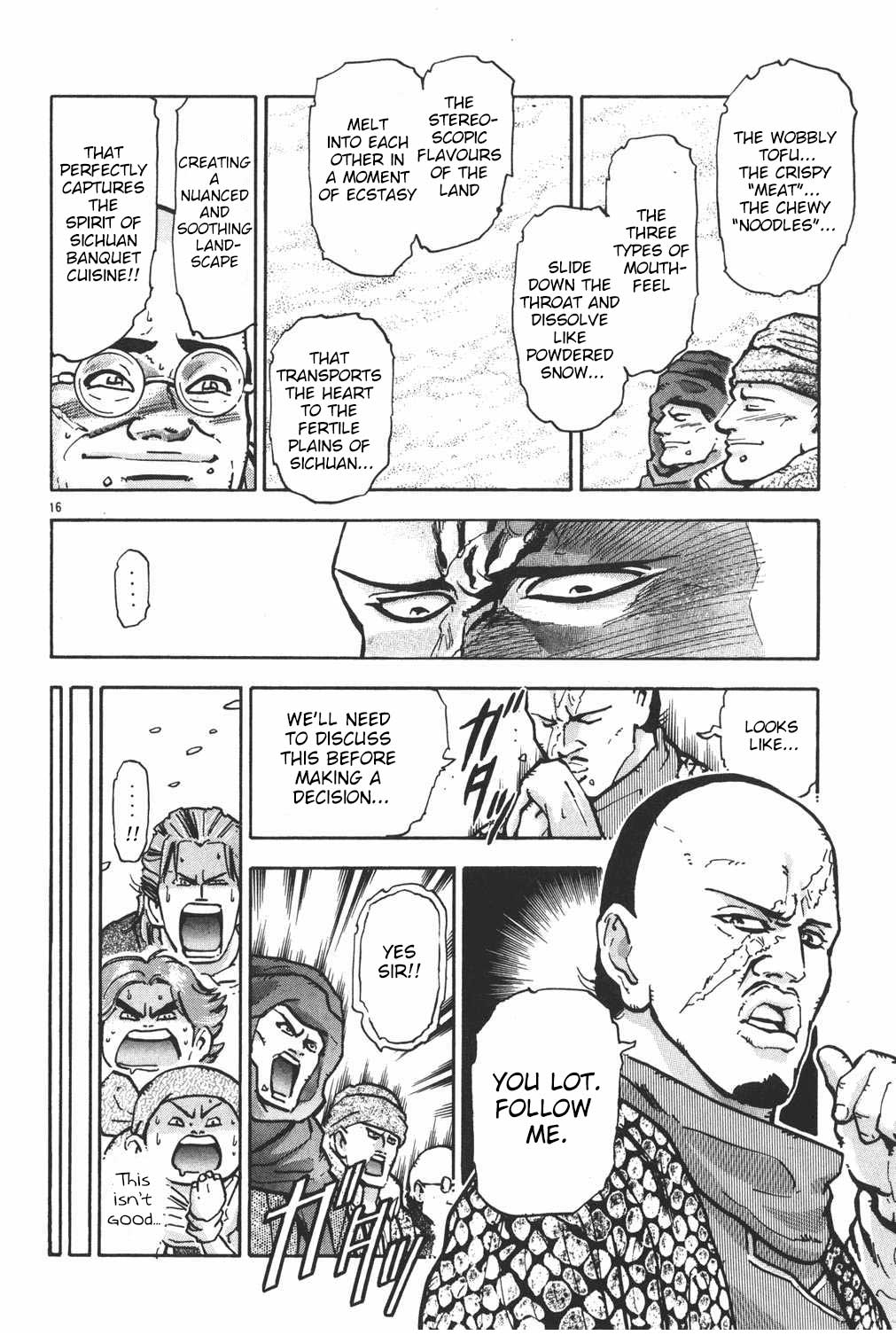 Shin Chuuka Ichiban! Chapter 48 page 15 - Chapter 48: The Awe-Inspiring Tofu Dish