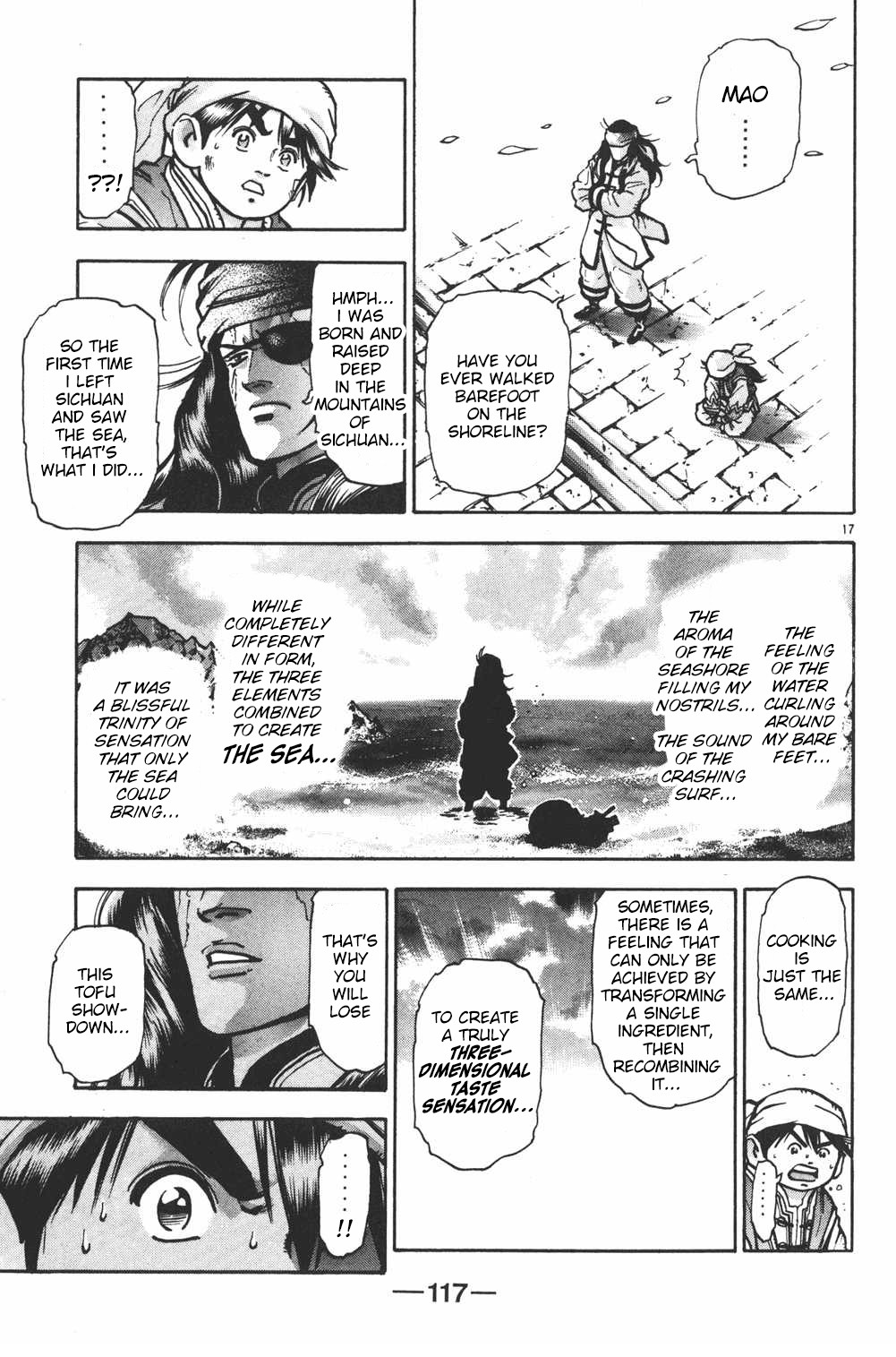 Shin Chuuka Ichiban! Chapter 48 page 16 - Chapter 48: The Awe-Inspiring Tofu Dish