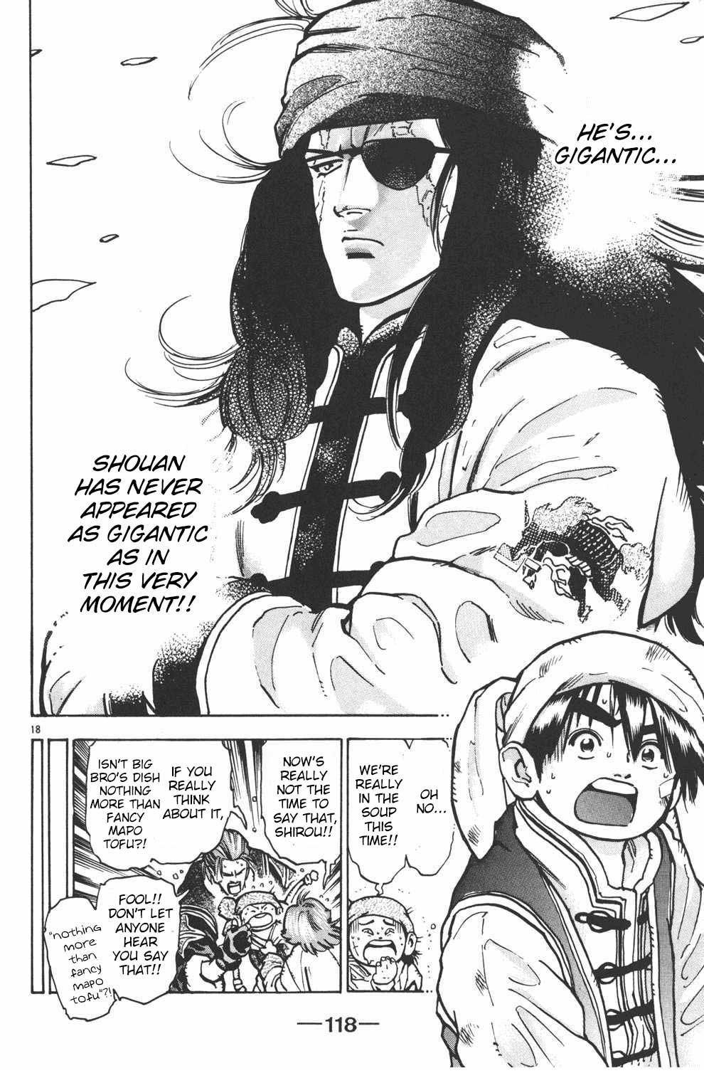 Shin Chuuka Ichiban! Chapter 48 page 17 - Chapter 48: The Awe-Inspiring Tofu Dish