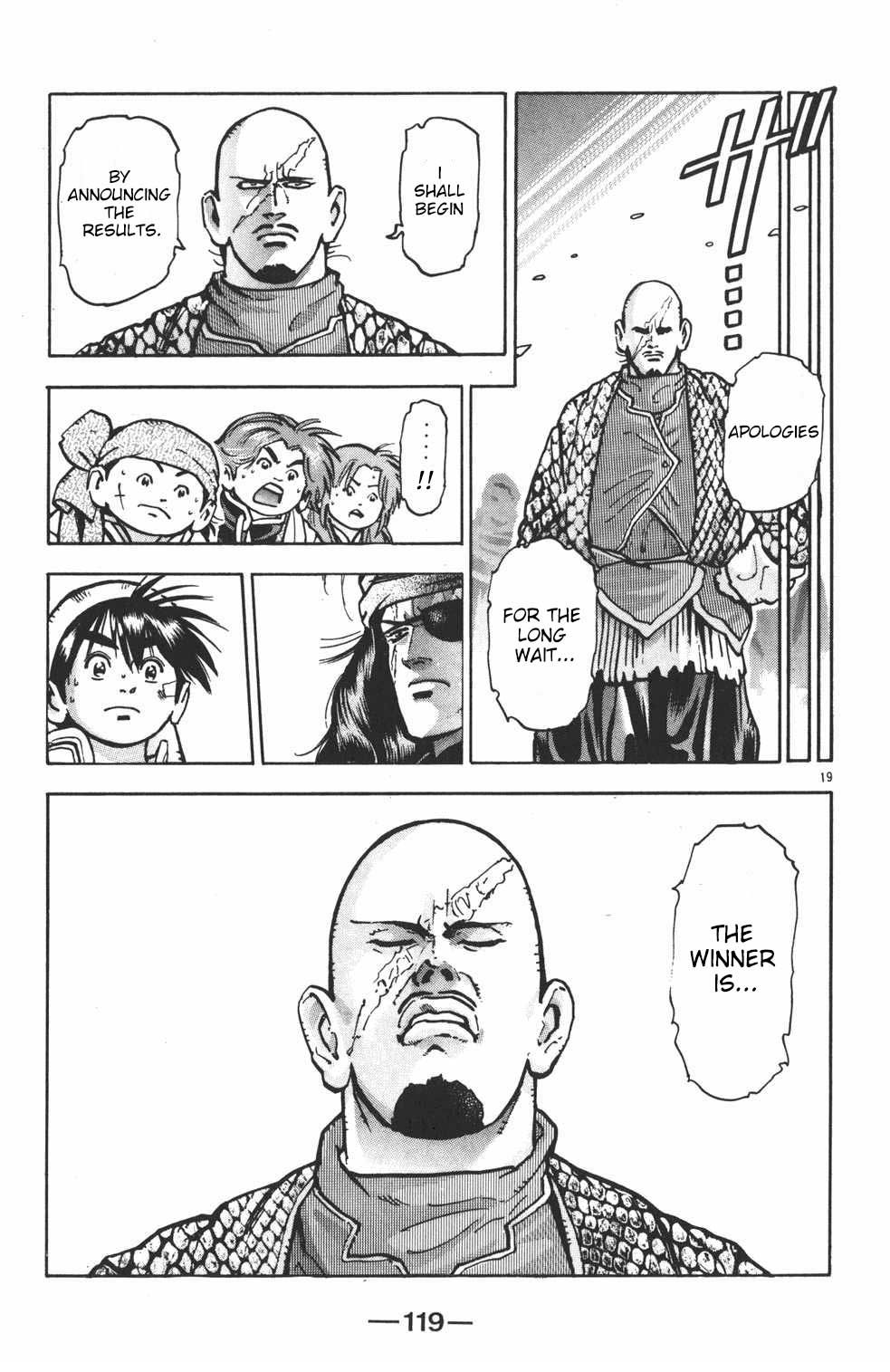 Shin Chuuka Ichiban! Chapter 48 page 18 - Chapter 48: The Awe-Inspiring Tofu Dish