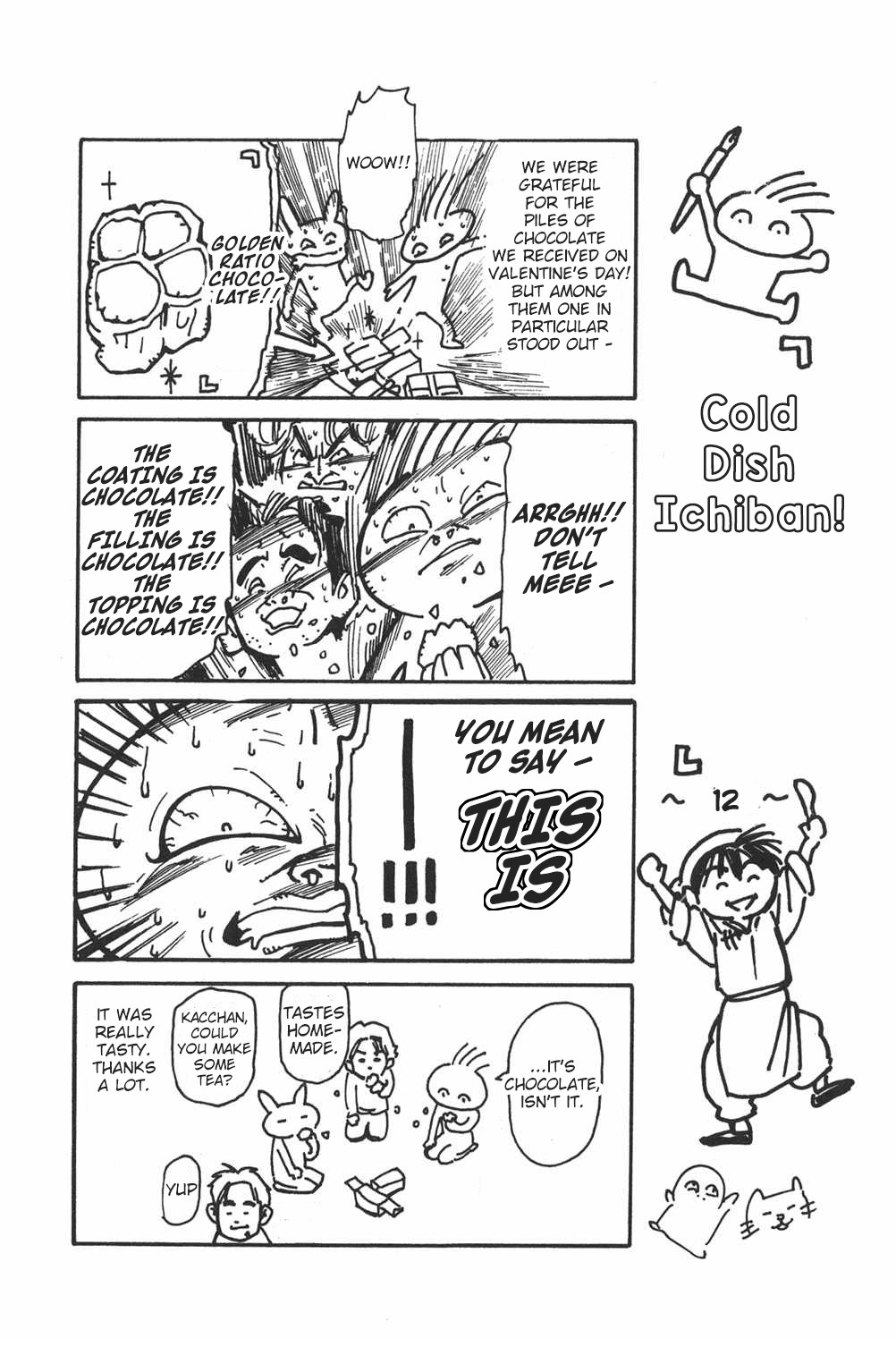 Shin Chuuka Ichiban! Chapter 48 page 19 - Chapter 48: The Awe-Inspiring Tofu Dish