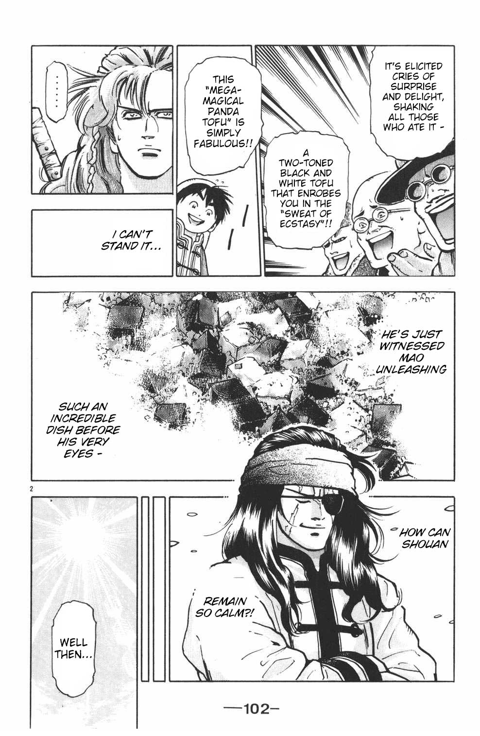 Shin Chuuka Ichiban! Chapter 48 page 2 - Chapter 48: The Awe-Inspiring Tofu Dish