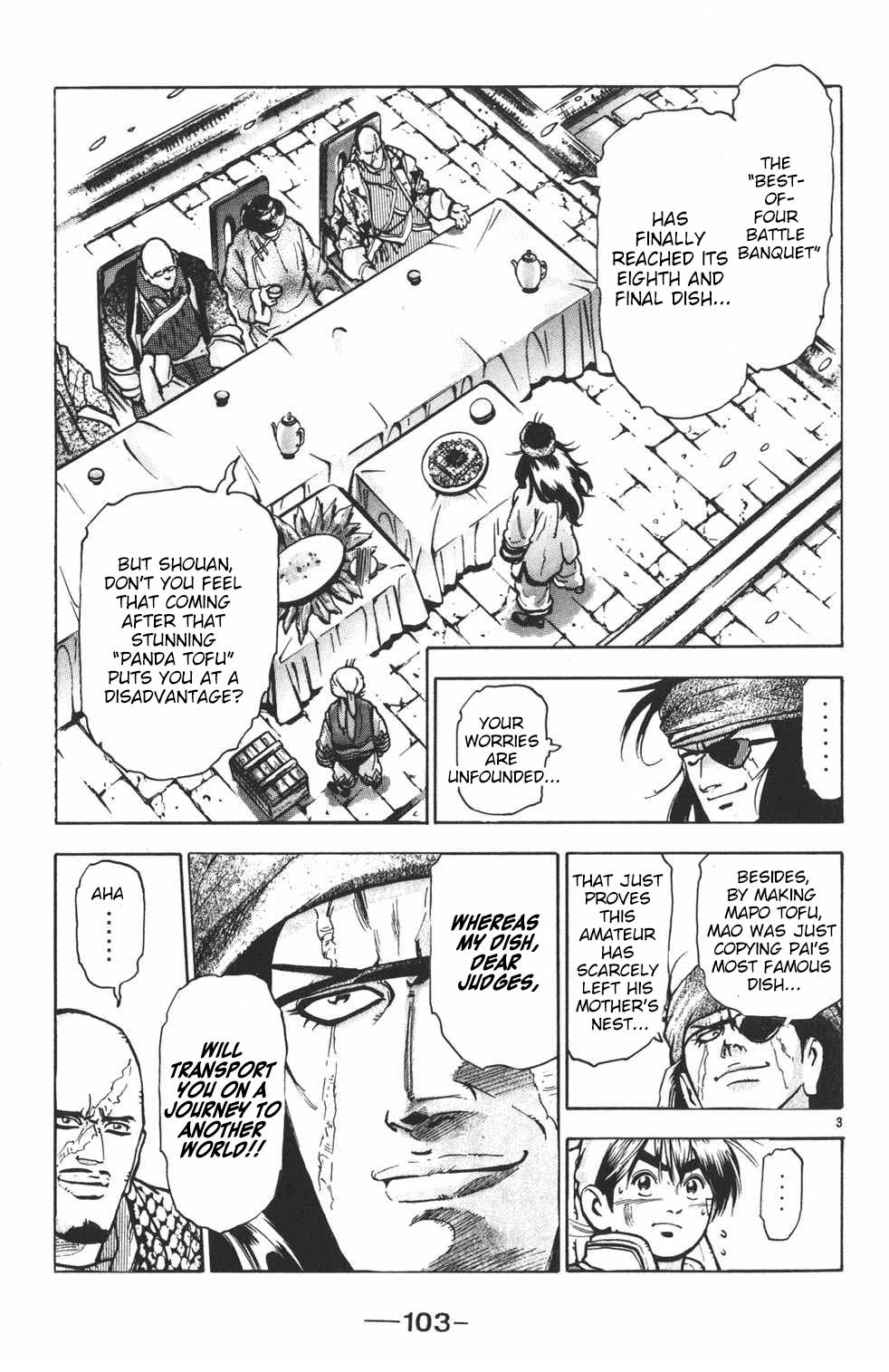 Shin Chuuka Ichiban! Chapter 48 page 3 - Chapter 48: The Awe-Inspiring Tofu Dish