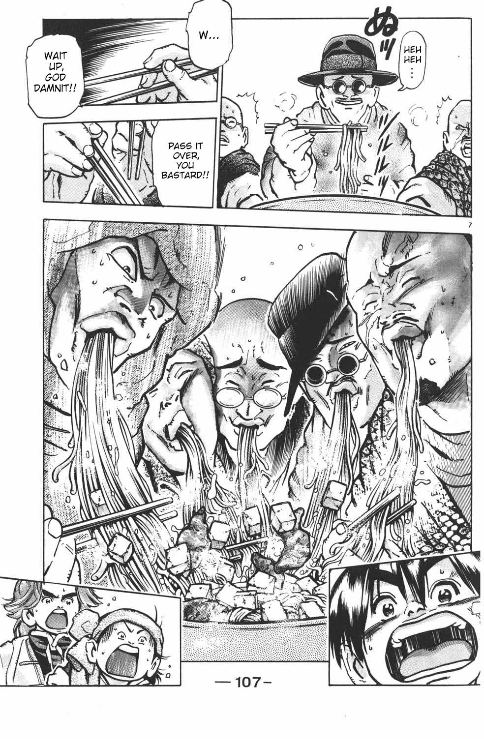 Shin Chuuka Ichiban! Chapter 48 page 6 - Chapter 48: The Awe-Inspiring Tofu Dish