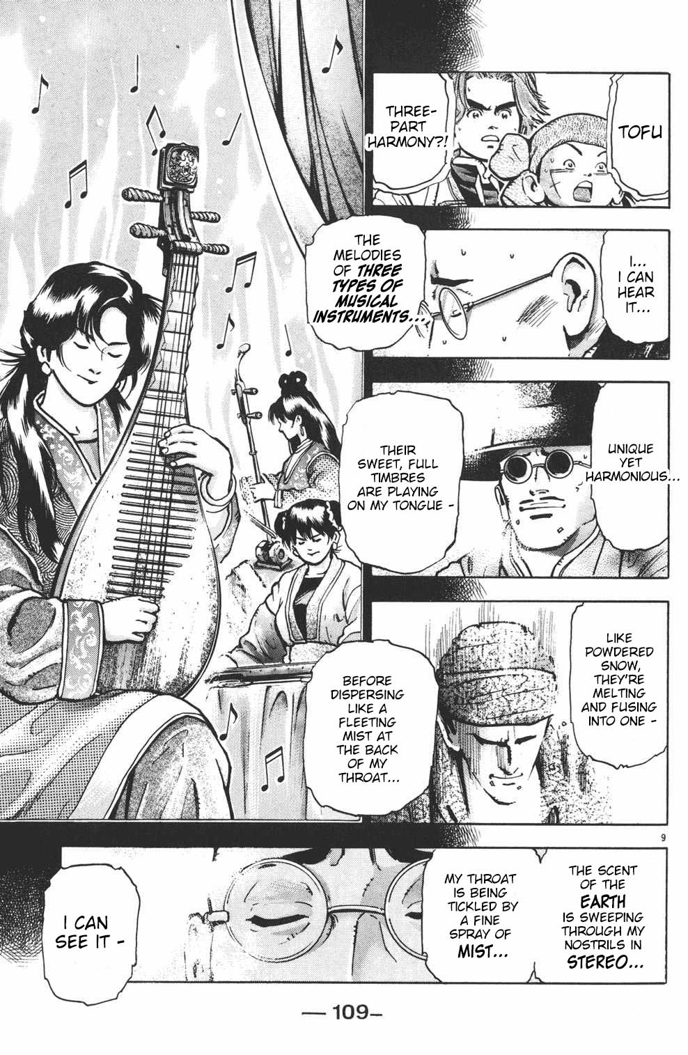 Shin Chuuka Ichiban! Chapter 48 page 8 - Chapter 48: The Awe-Inspiring Tofu Dish