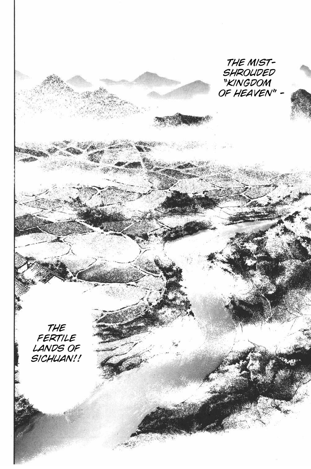 Shin Chuuka Ichiban! Chapter 48 page 9 - Chapter 48: The Awe-Inspiring Tofu Dish