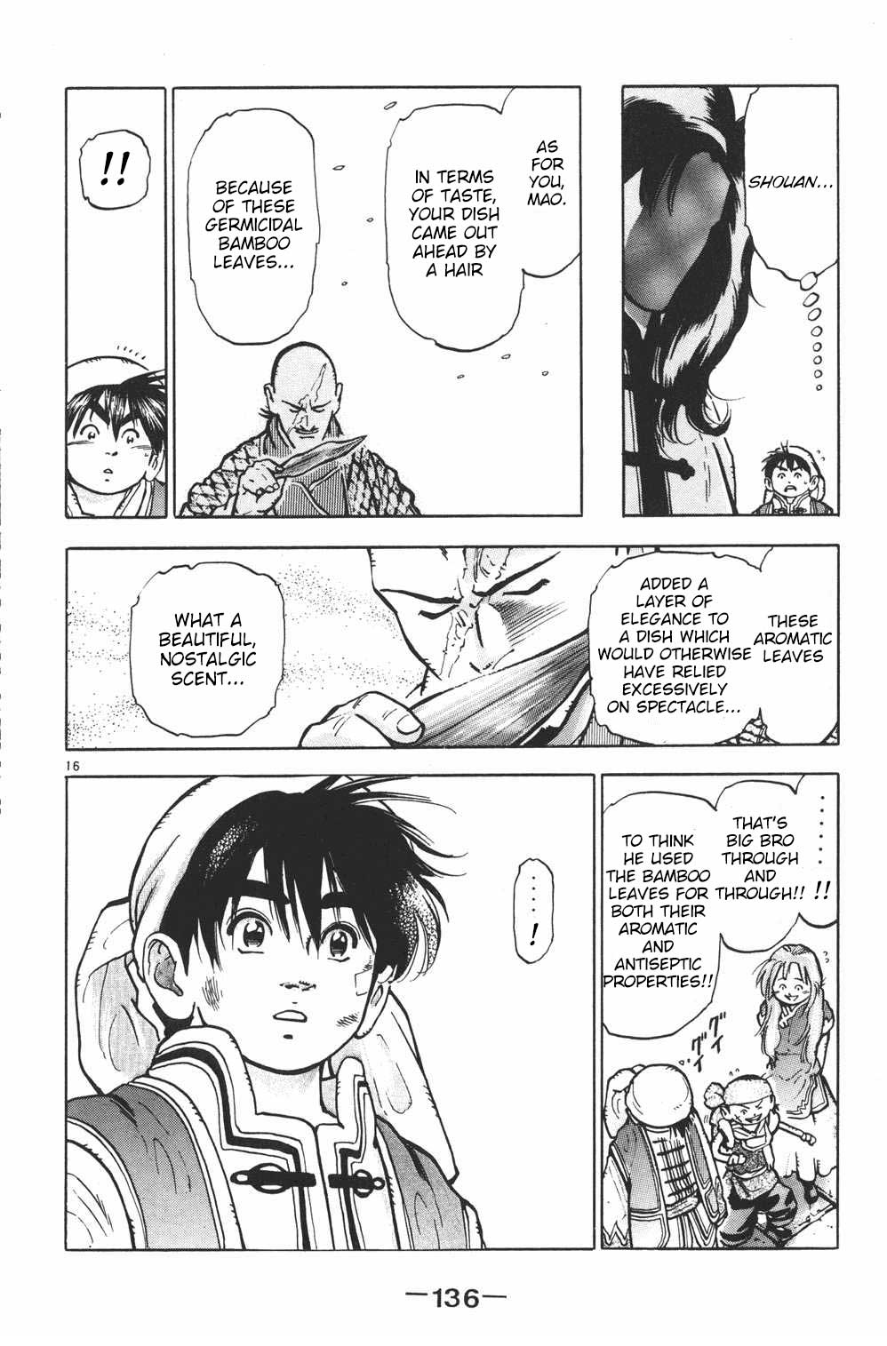Shin Chuuka Ichiban! Chapter 49 page 14 - Chapter 49: The Goddess's Palm